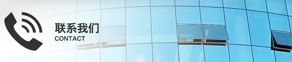 (li��n)ϵ��ʽ���Ԓ����ַ