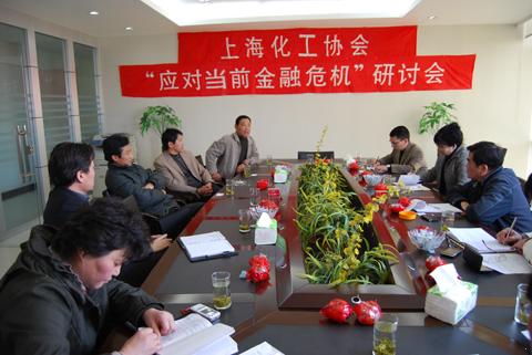 �Ϻ������f(xi��)��&ldquo;��Α�(y��ng)����ǰ����Σ�C&rdquo;��ӑ�����D1��