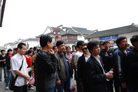 �Ϻ������y�T(m��n)�S���(zh��n)��ҽǑ�(h��)�����Σ��D2��