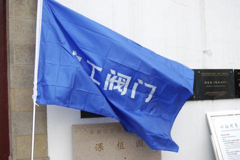 �Ϻ������y�T(m��n)�S���(zh��n)��ҽǑ�(h��)�����Σ��D3��