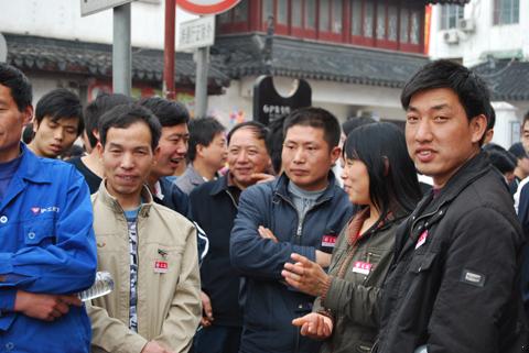 �Ϻ������y�T(m��n)�S���(zh��n)��ҽǑ�(h��)�����Σ��D4��