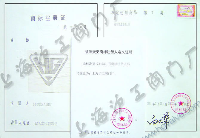 �̘�(bi��o)ע���C-�Ϻ������y�T�S�����F�����޹�˾