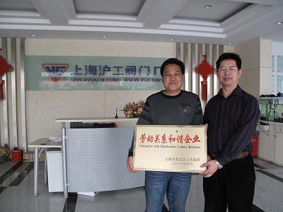 �Ϻ������y�T�S09��ȼζ��^(q��)�ڄ��P(gu��n)ϵ���C��I(y��)�s�u(y��)����