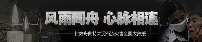 �Ϻ������y�T�S����ϵ�ą^(q��)��ͬ�۹����������