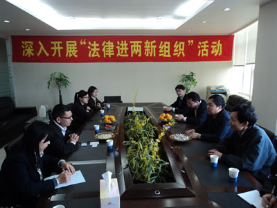 �Ϻ��мζ��^(q��)˾����������(li��n)�I(l��ng)��(d��o)�ڕ�(hu��)Մ��(hu��)���vԒ