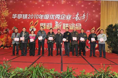 �Ϻ������y�T�S�@&ldquo;���C��I(y��)��&rdquo;