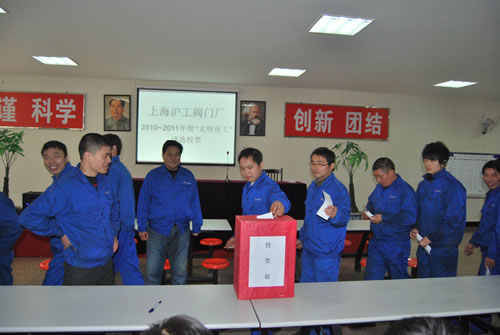 �Ϻ������y�T(m��n)�S�����T��ͶƱ�M(j��n)����