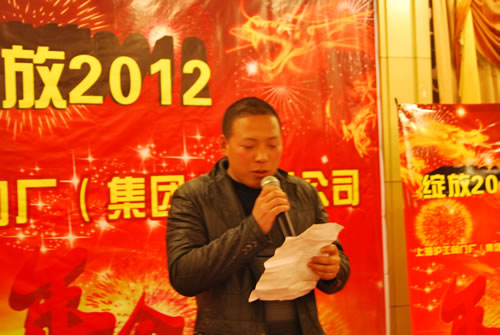 �Ϻ������y�T�S�����F(tu��n)�����޹�˾�ڶ����\�ӕ��F(tu��n)�w��һ���M�L���\���l(f��)��