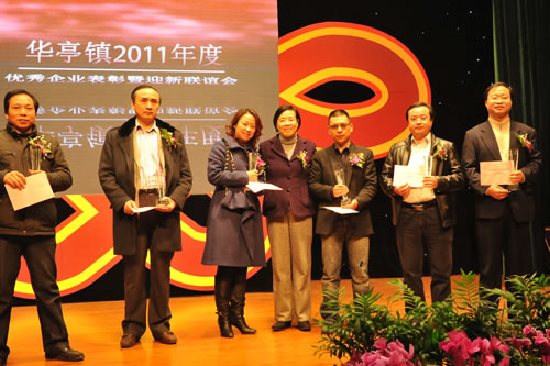 �����y�T���F(tu��n)�����L(zh��ng)���ͽ���ԭ�^(q��)ί��ί���^(q��)�o(j��)ί��ӛ�n����Ůʿ�C��(ji��ng)