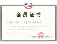 ���y���I(y��)ί�T������ί�T��λ