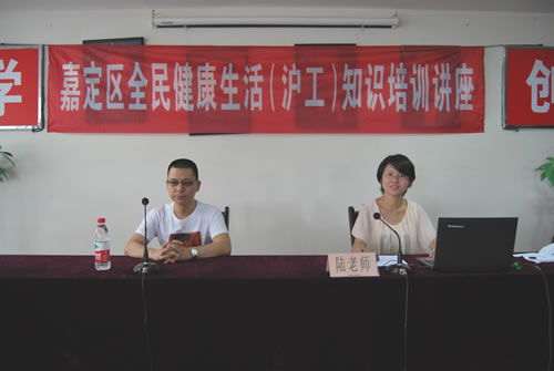 �ζ��^(q��)ȫ�񽡿����������֪�R��Ӗ�v��