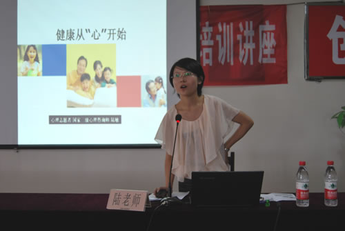 �ζ��^(q��)�����l(w��i)�������t(y��)��־Ը�������I(y��)������ԃ������F(xi��n)�����v