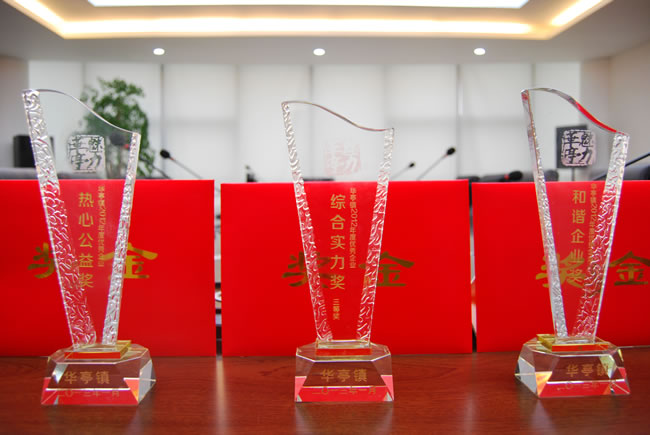 ��˾�s�@�Aͤ�(zh��n)2012��ȃ�(y��u)����I(y��)���(xi��ng)�󪄪���