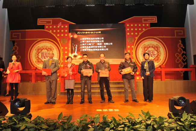 ���ͽ����Aͤ�(zh��n)�hί����ӛ�����C�l(f��)�ĺ��C��I(y��)��