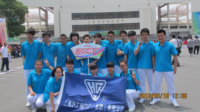 �Ϻ������y�T�S�����F(tu��n)�����޹�˾�V���w���(du��)��Ӱ