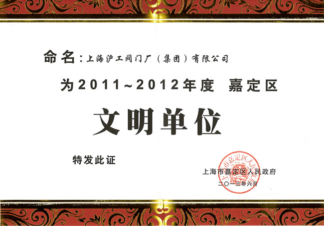 �ζ��^(q��)������λ�C��-�Ϻ������y�T�S�����F(tu��n)�����޹�˾