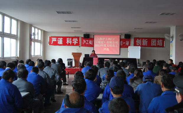 �����y�T���F(tu��n) 2013 ��������T���u�x��ӬF(xi��n)��