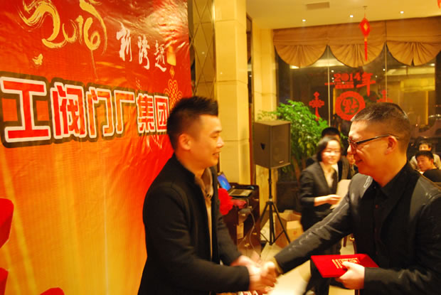 �����y�T���F(tu��n)�����L���͞鹫˾2013����N�۹�܊�Y���w�C��