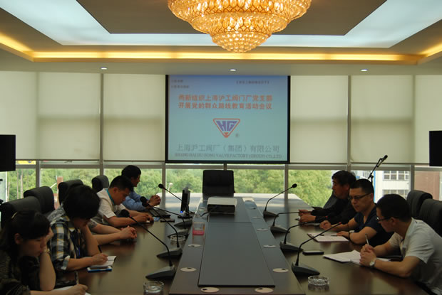 �Ϻ������y�T�S�h֧���_չ�h��Ⱥ��·���������(d��ng)��(hu��)�h�F(xi��n)��