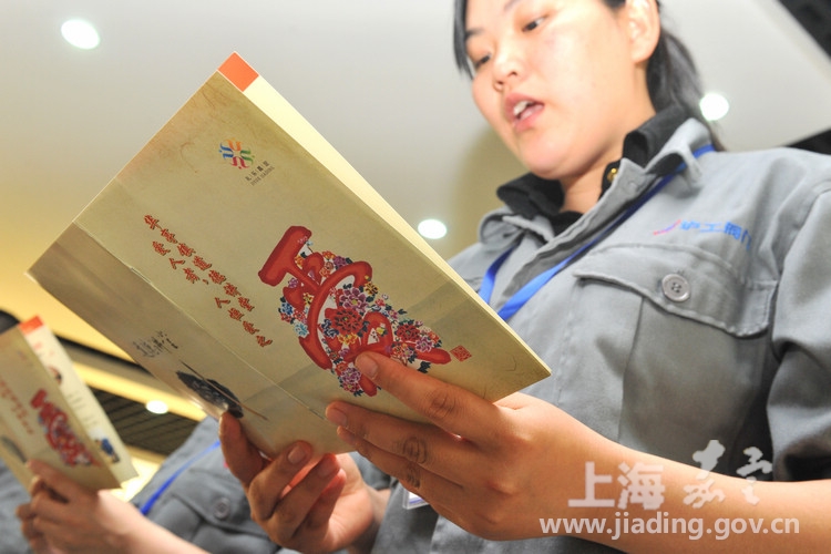 �ζ��^(q��)�����v���״�����I(y��)�_�v�`��������棨�D 2��