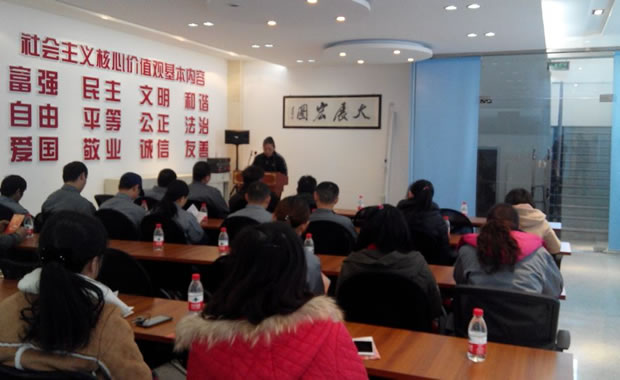 �ζ��^(q��)��(y��u)��־Ը���u���Q�鹫˾�������īIѪ֪�R���v