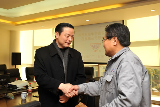 ��eο���ҹ�˾���y������˾������ϯ���y�A����ο����