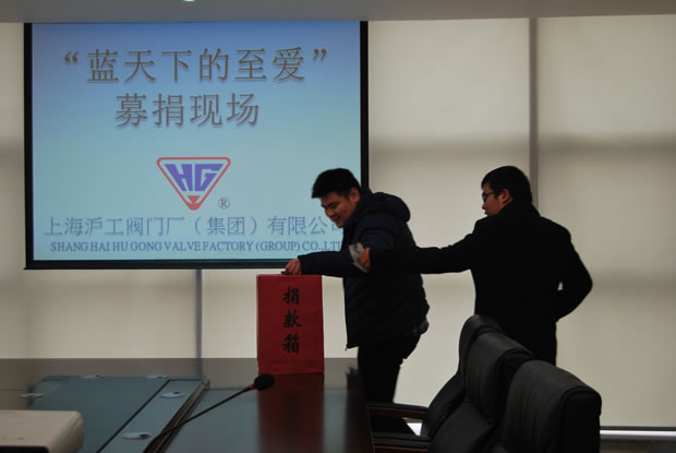 �Ϻ������y�T�S���a(ch��n)܇�g�T���x�S���