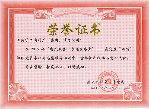 �ζ��^(q��)���(hu��)�����hί�C�l(f��)�Ęs�u(y��)�C��