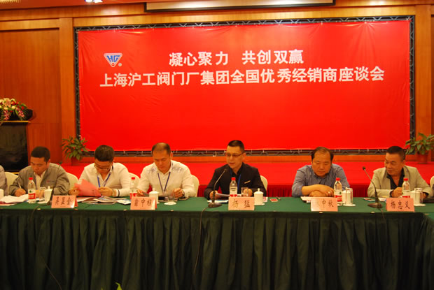 �Ϻ������y�T�S���F(tu��n)ȫ����(y��u)�㽛(j��ng)�N����Մ��(hu��)�F(xi��n)�����D 2��