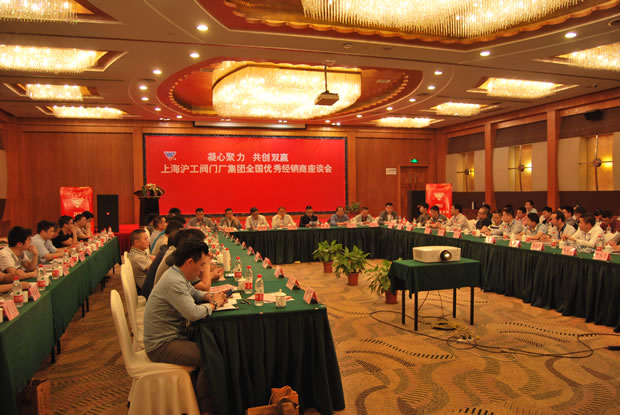 �Ϻ������y�T�S���F(tu��n)ȫ����(y��u)�㽛(j��ng)�N����Մ��(hu��)�F(xi��n)�����D 1��