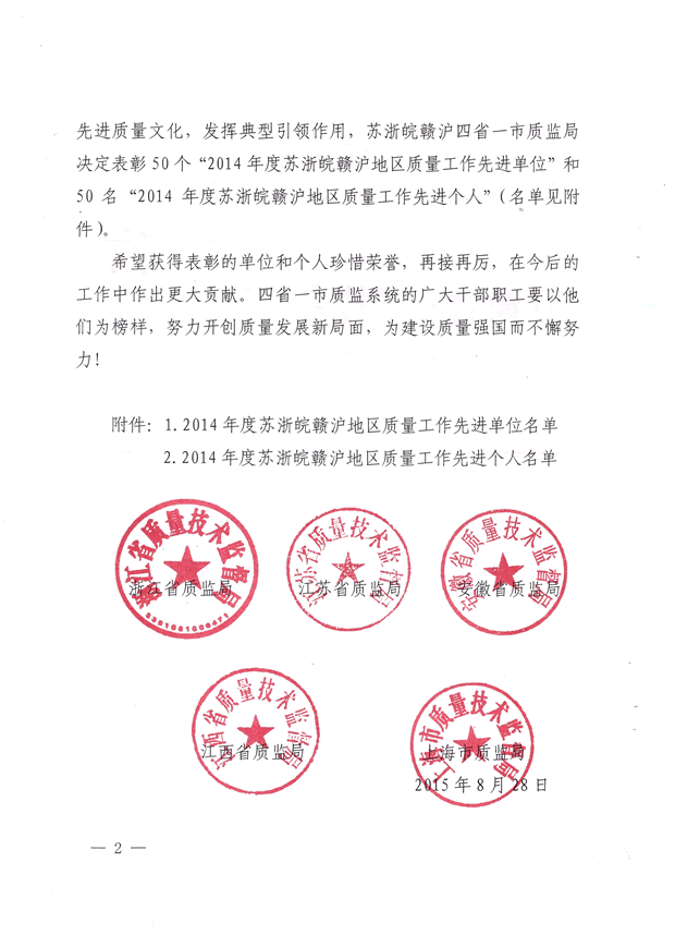 �|�O(ji��n)���ļ���2��