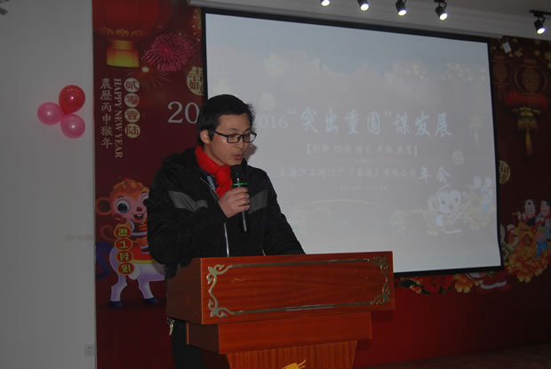 �����y�T���F2016����ϼ����D6��