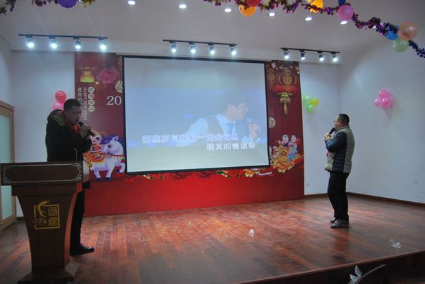 �����y�T���F2016����ϼ����D12��