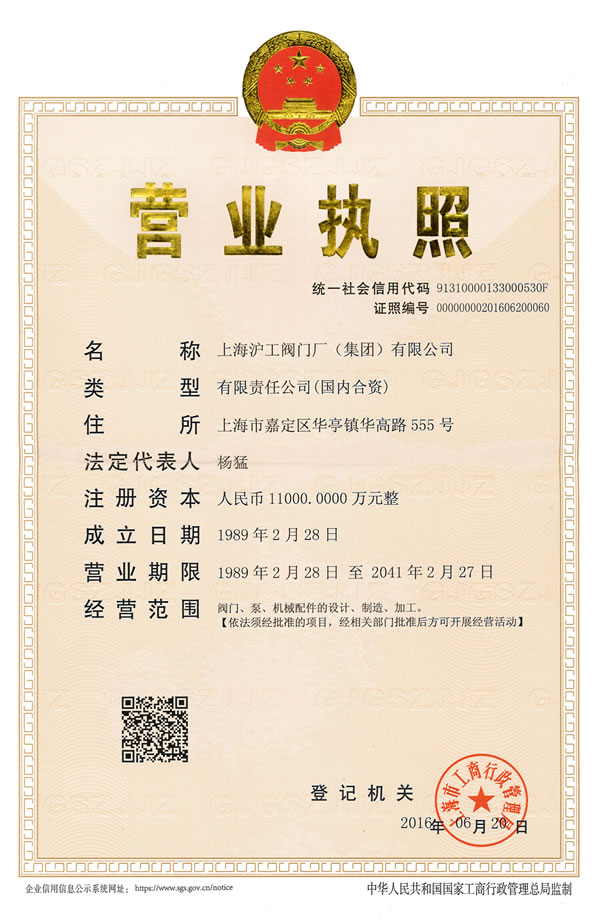 ��I(y��)���ˠI�I(y��)��(zh��)��-�Ϻ������y�T�S�����F(tu��n)�����޹�˾