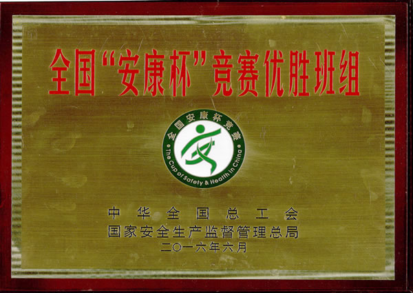 ȫ��������������ِ��(y��u)�ٰ�M��(ji��ng)��-�Ϻ������y�T�S�����F(tu��n)�����޹�˾