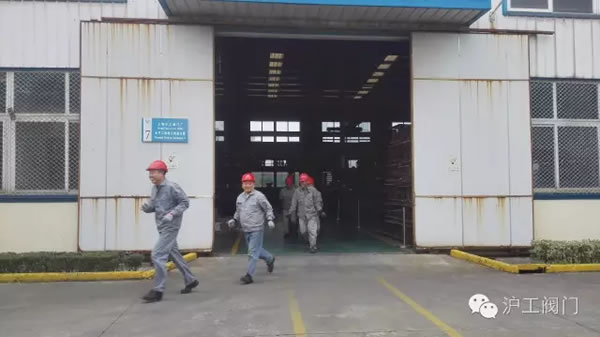 �Ϻ������y�T(m��n)�S11��9��ȫ��(gu��)�����հ�ȫ�����ݾ����(d��ng) �D1