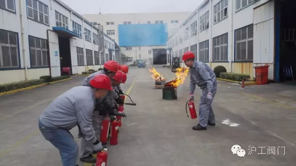 �Ϻ������y�T(m��n)�S11��9��ȫ��(gu��)�����հ�ȫ�����ݾ����(d��ng) �D4