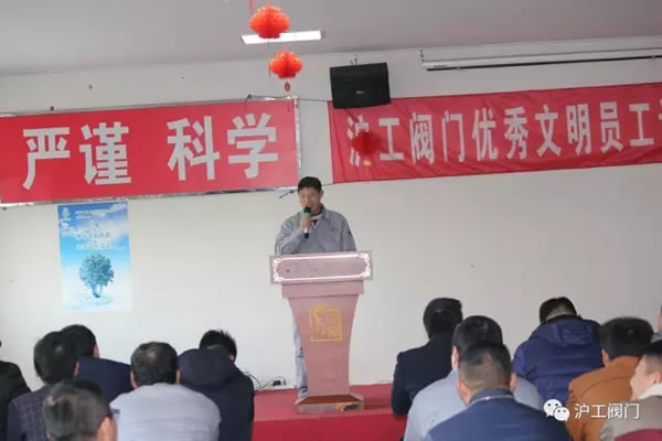 �Ϻ������y�T�S2016��������T���u�ȣ��D2��