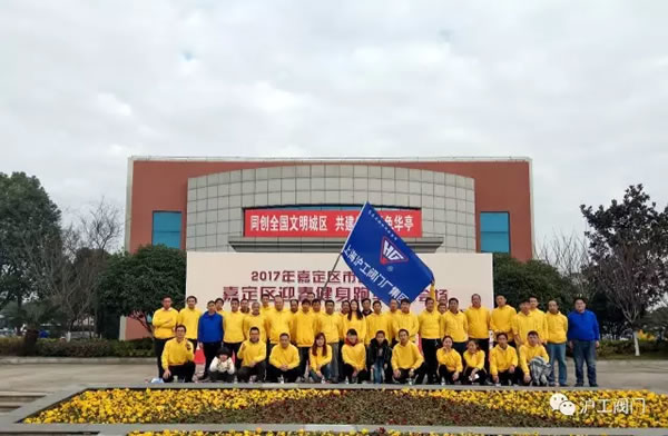 �Ϻ������y�T�S�ζ��^(q��)�Aͤ�օ^(q��)2017������ӭ�������ܻ��(d��ng)���D1��