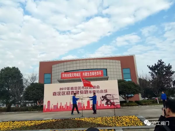 �Ϻ������y�T�S�ζ��^(q��)�Aͤ�օ^(q��)2017������ӭ�������ܻ��(d��ng)���D7��