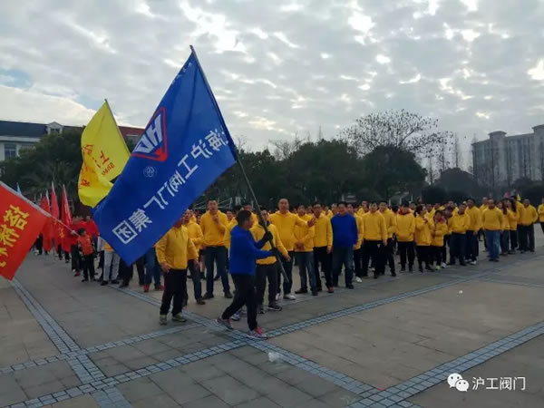 �Ϻ������y�T�S�ζ��^(q��)�Aͤ�օ^(q��)2017������ӭ�������ܻ��(d��ng)���D8��