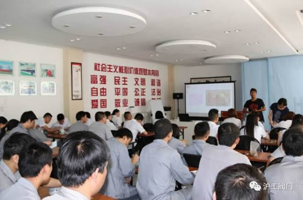 �Aͤ�(zh��n)�F(tu��n)ί(li��n)���Ϻ������y�T�S�_չ΢���^�GֲDIY��ӣ��D6��