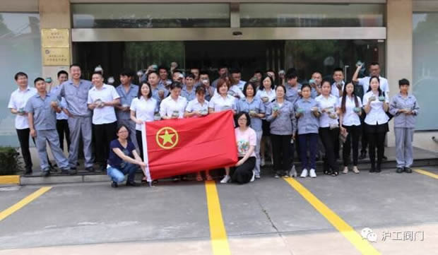 �Aͤ�(zh��n)�F(tu��n)ί(li��n)���Ϻ������y�T�S�_չ΢���^�GֲDIY��ӣ��D8��