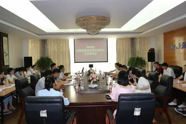 �Aͤ�(zh��n)��(chu��ng)���к��C�ڄ��P(gu��n)ϵ��I(y��)�������M(j��n)�����D2��