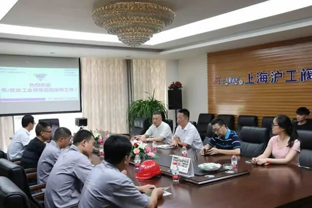 �Ϻ��п�����(hu��)�I(l��ng)��(d��o)����(zhu��n)��ָ��(d��o)��˾�I(y��)�l(w��i)����ȫ���o(h��)�������D1��