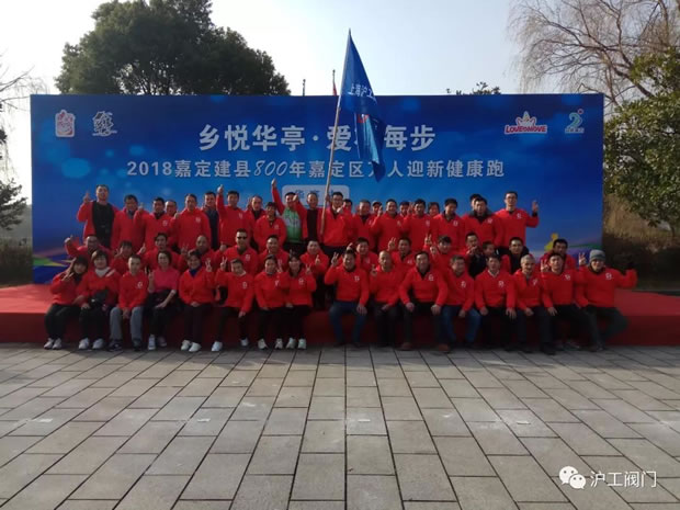 �Ϻ������y�T�S2018��Ԫ���f�����Aͤ�F(xi��n)�����w�����