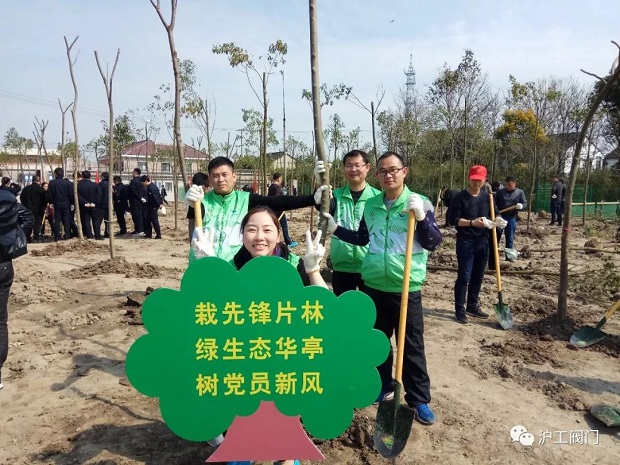 2018���Ϻ������y�T(m��n)�S3.12ֲ��(sh��)��(ji��)���(d��ng)���D5��