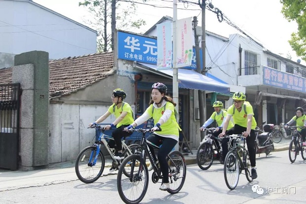 �Ϻ������y�T�S�e�O���c�Aͤ�(zh��n)�F(tu��n)ί�M�����T�л��(d��ng)���D2��