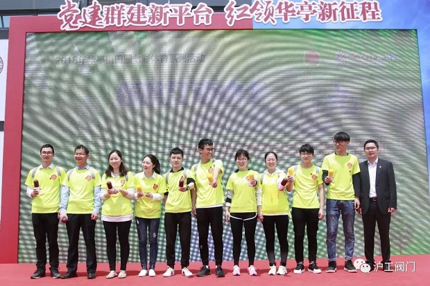 �Ϻ������y�T�S�e�O���c�Aͤ�(zh��n)�F(tu��n)ί�M�����T�л��(d��ng)���D4��