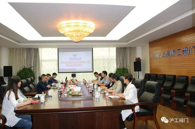 �ζ��^(q��)��(j��ng)ίǰ��(l��i)�Ϻ������y�T�S�M(j��n)���{(di��o)�У��D4��